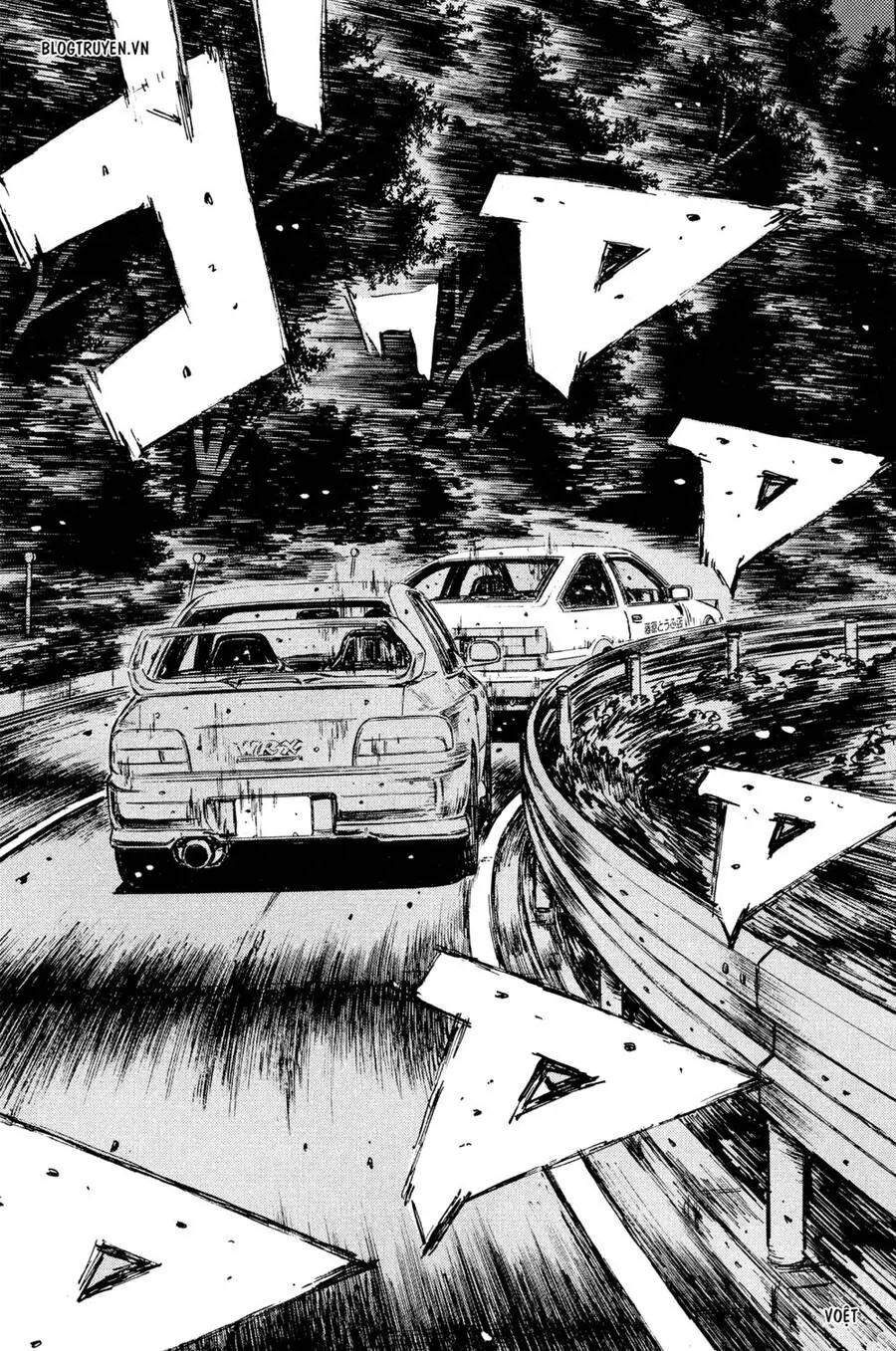 Initial D Chapter 259 - Trang 13