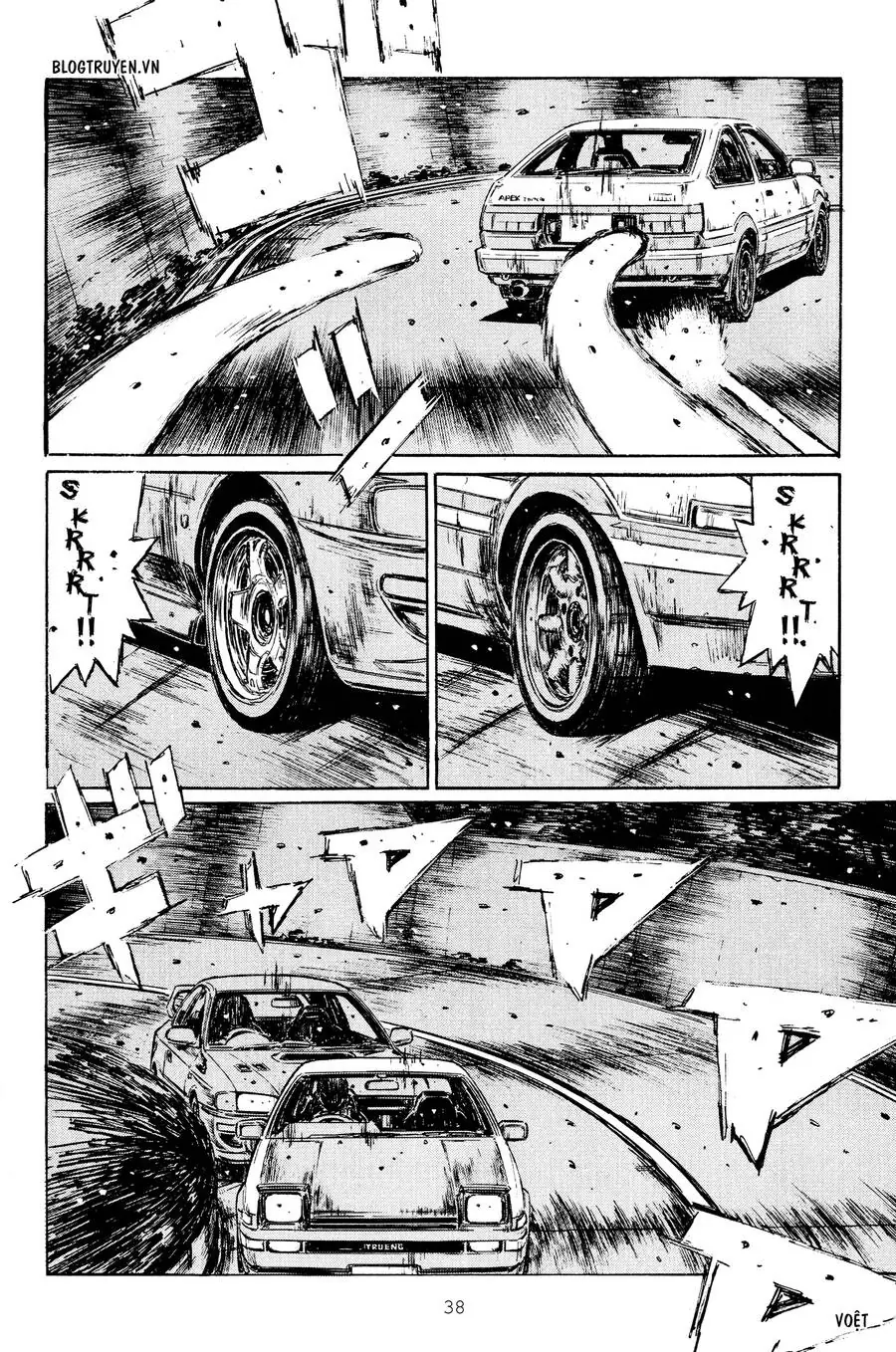 Initial D Chapter 259 - Trang 16