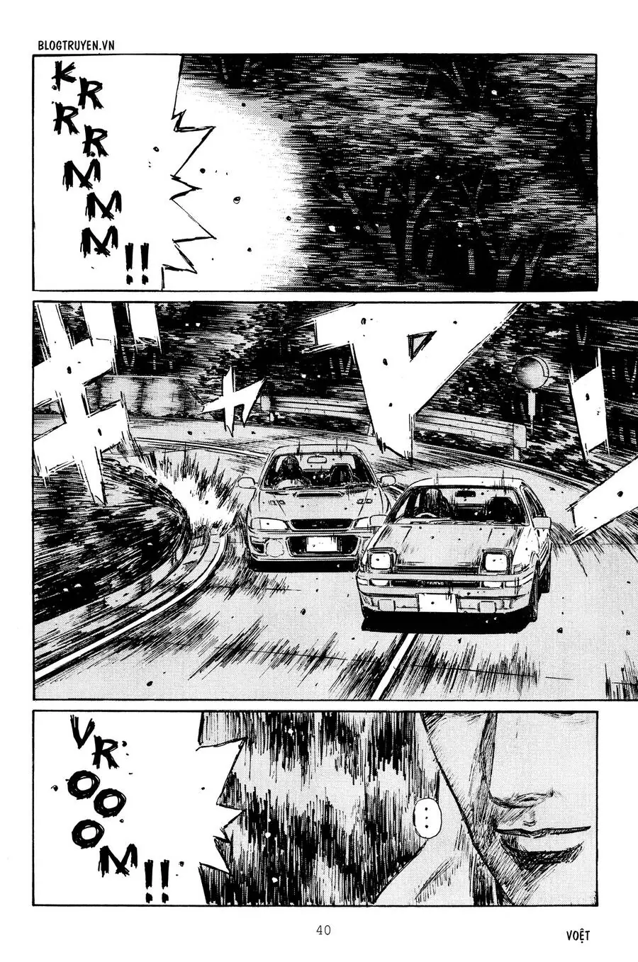 Initial D Chapter 259 - Trang 18