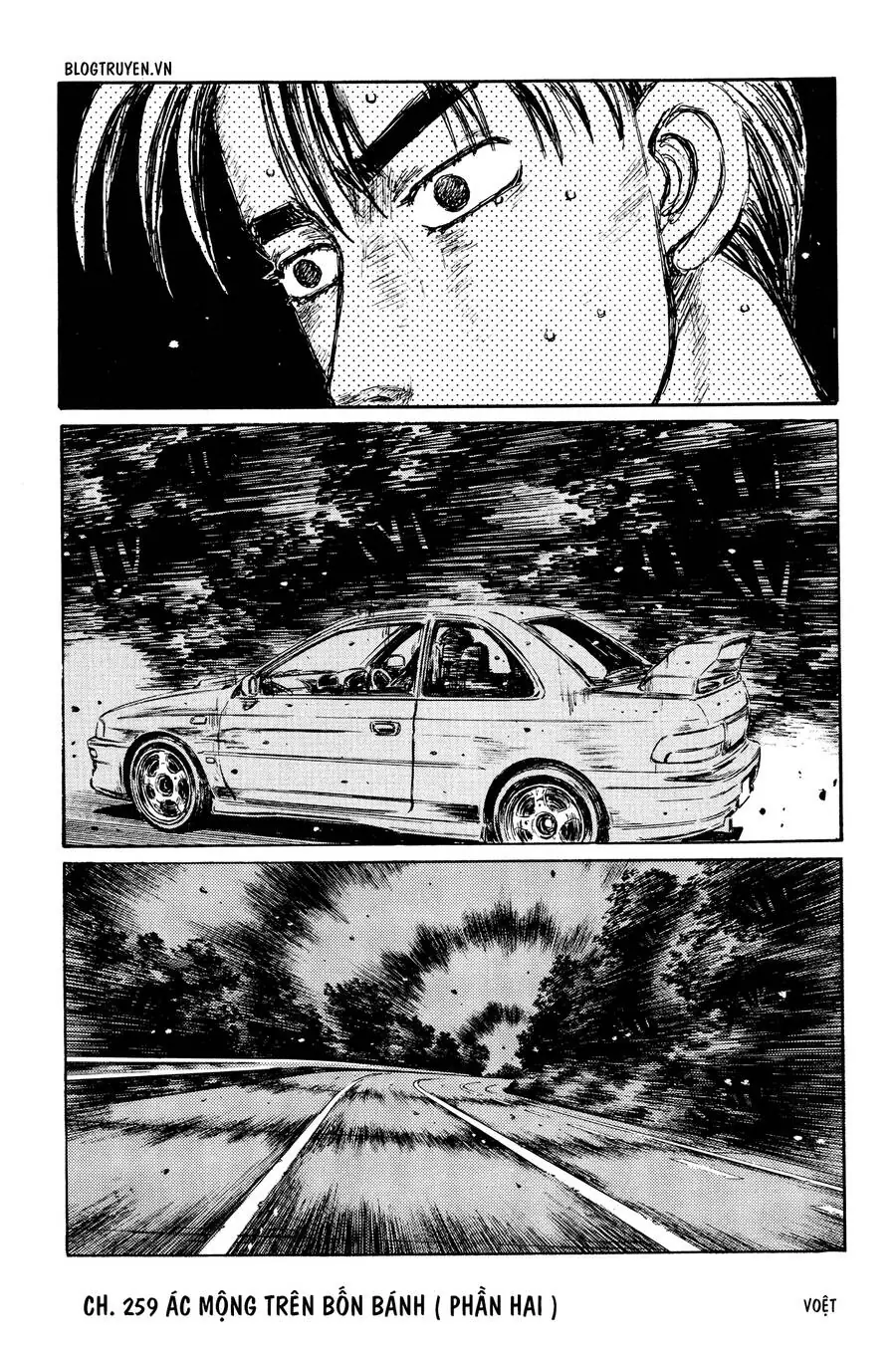 Initial D Chapter 259 - Trang 20