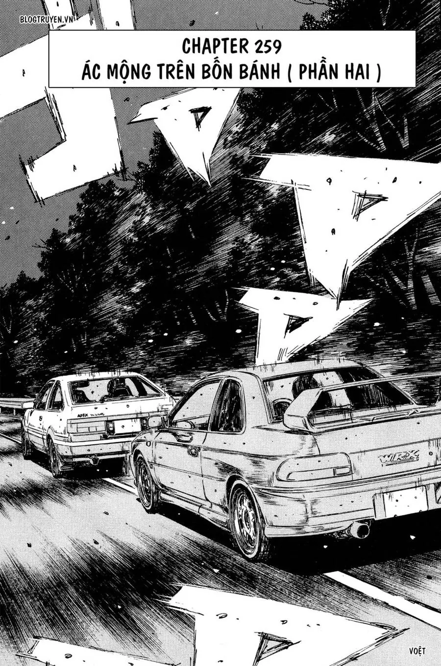 Initial D Chapter 259 - Trang 5