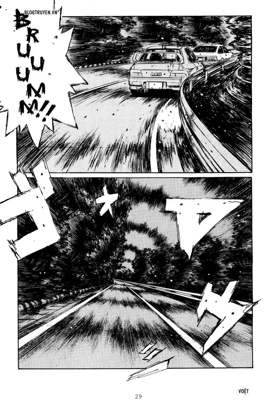 Initial D Chapter 259 - Trang 7