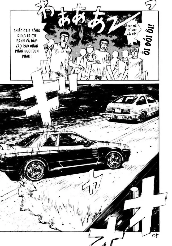 Initial D Chapter 26 - Trang 12