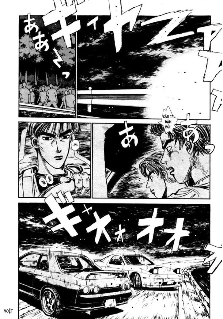 Initial D Chapter 26 - Trang 13