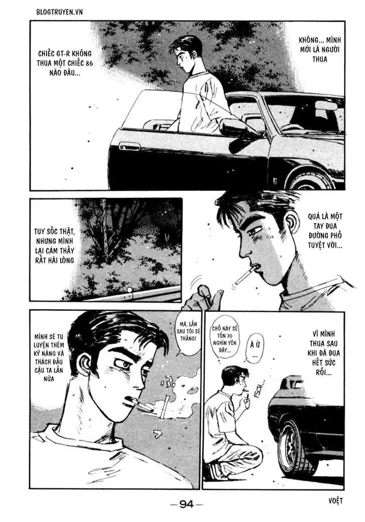 Initial D Chapter 26 - Trang 15