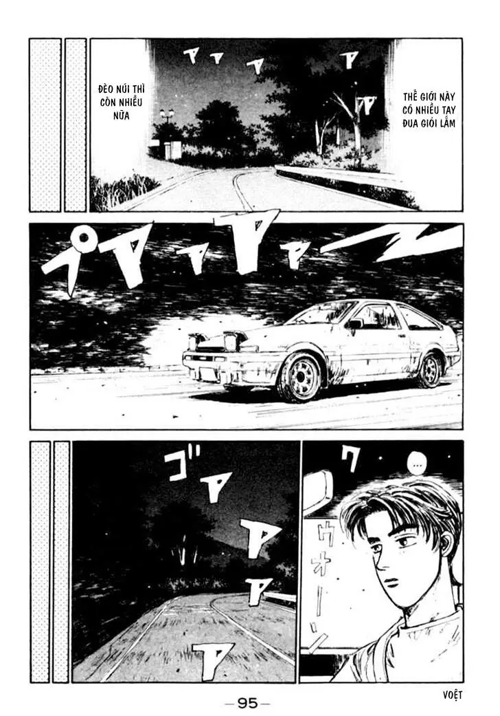 Initial D Chapter 26 - Trang 16