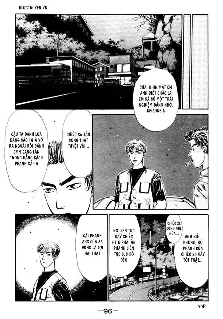 Initial D Chapter 26 - Trang 17