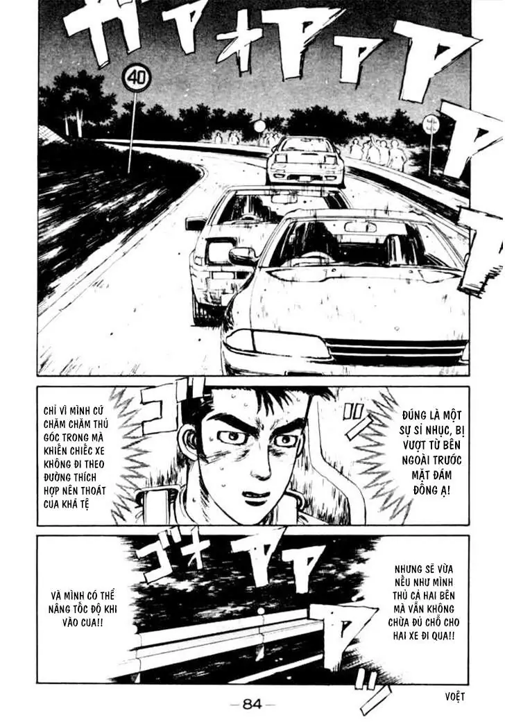 Initial D Chapter 26 - Trang 5