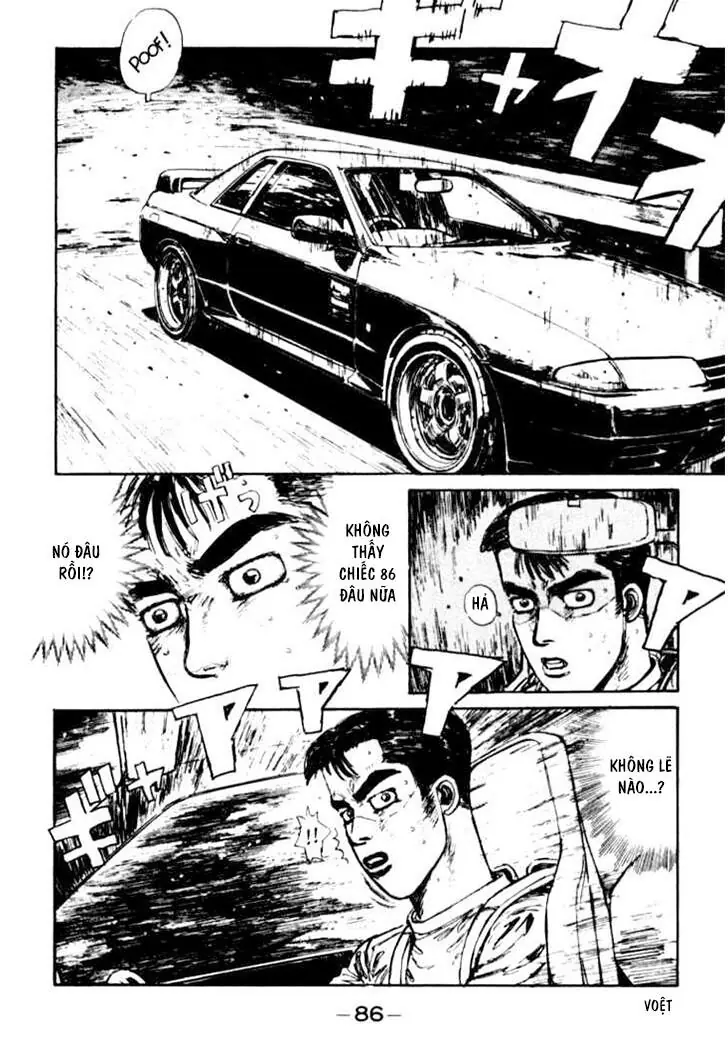 Initial D Chapter 26 - Trang 7