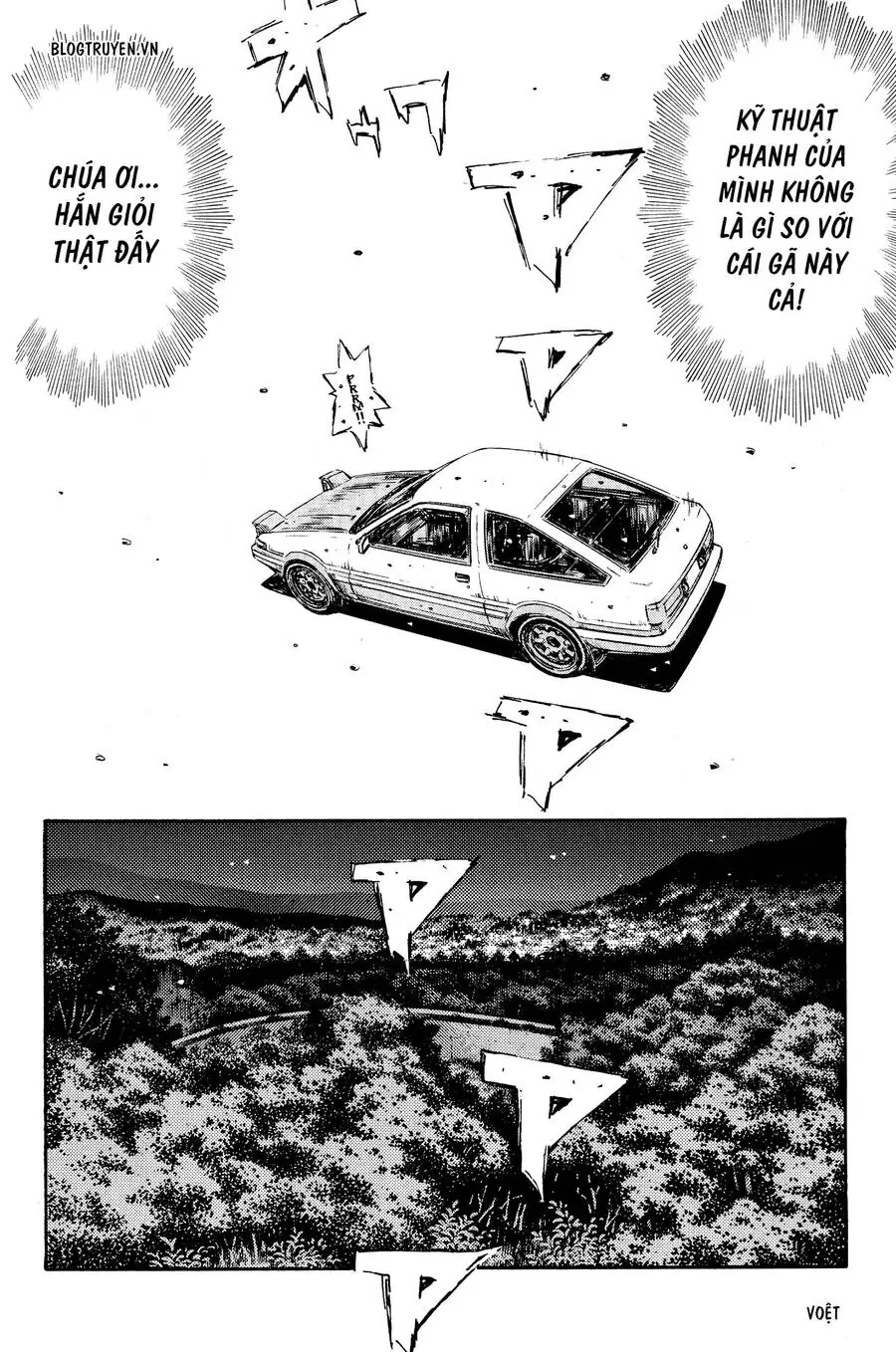 Initial D Chapter 260 - Trang 10
