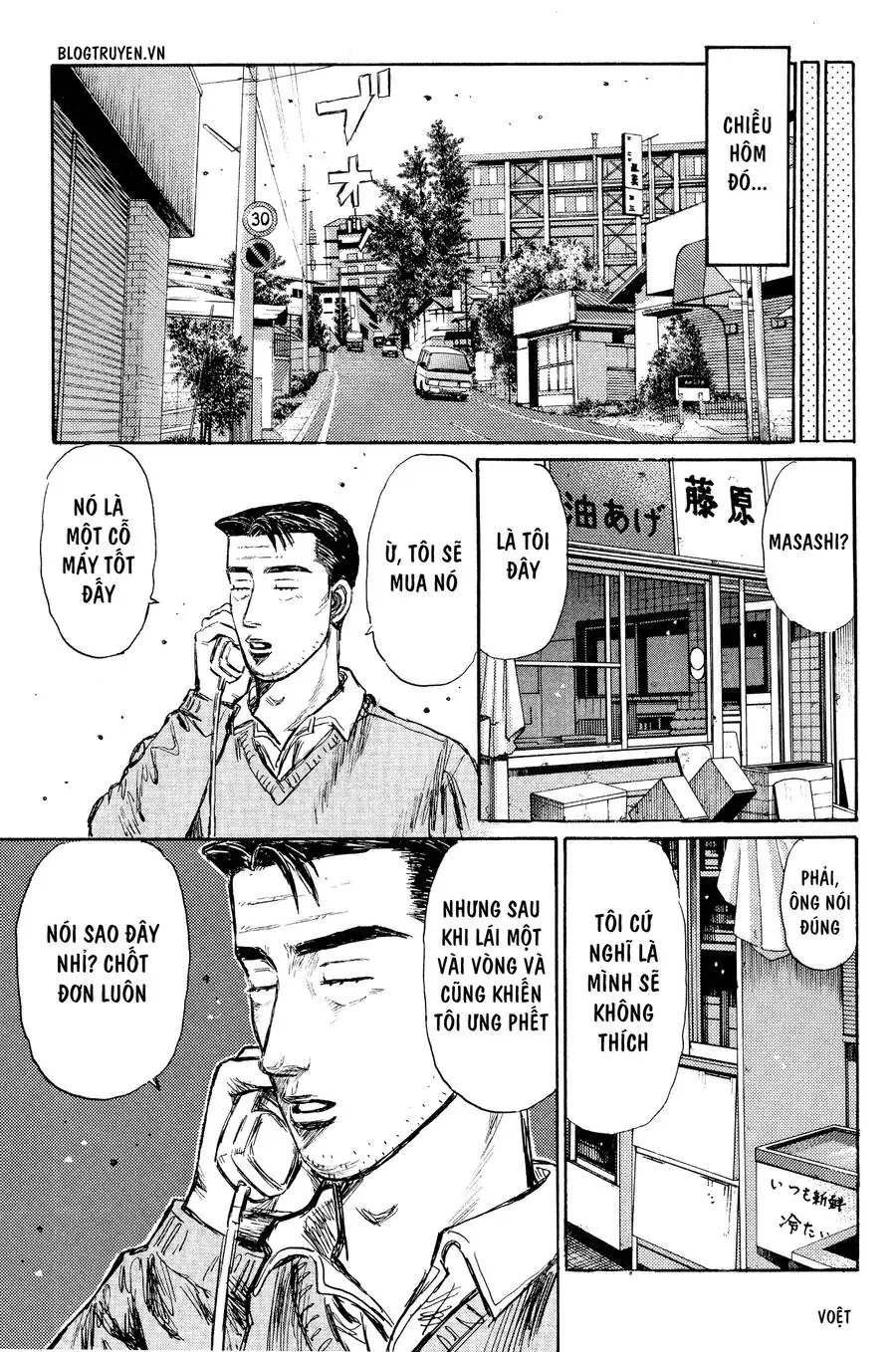Initial D Chapter 260 - Trang 13