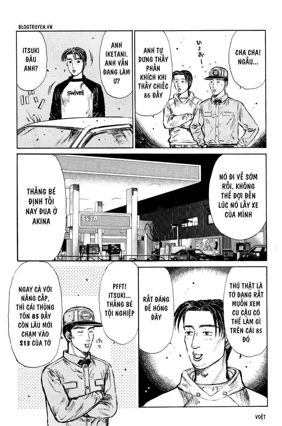 Initial D Chapter 260 - Trang 15