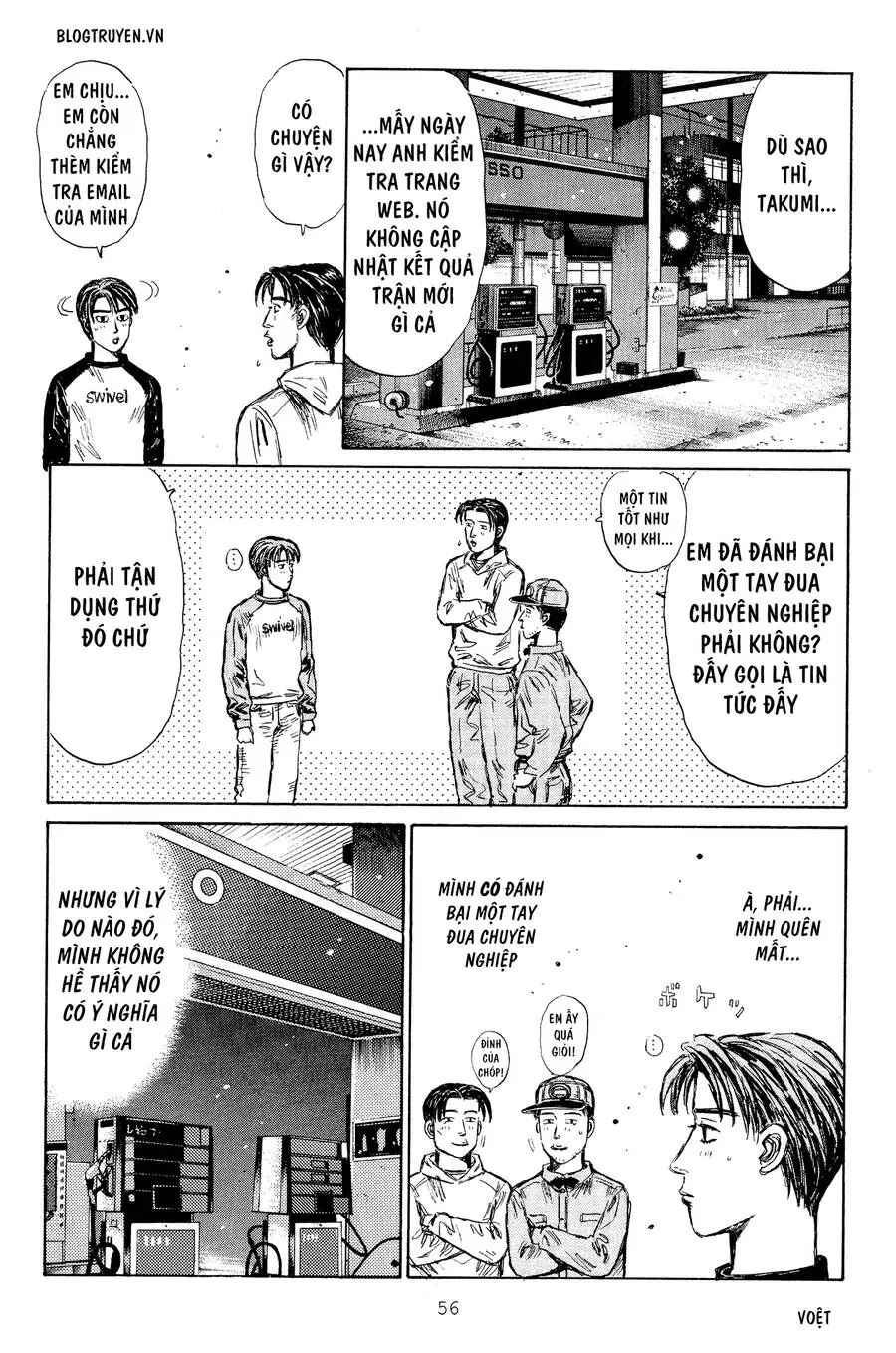 Initial D Chapter 260 - Trang 16