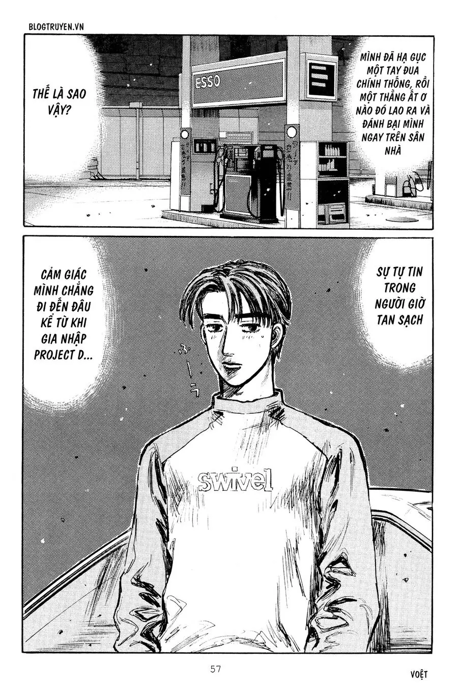 Initial D Chapter 260 - Trang 17