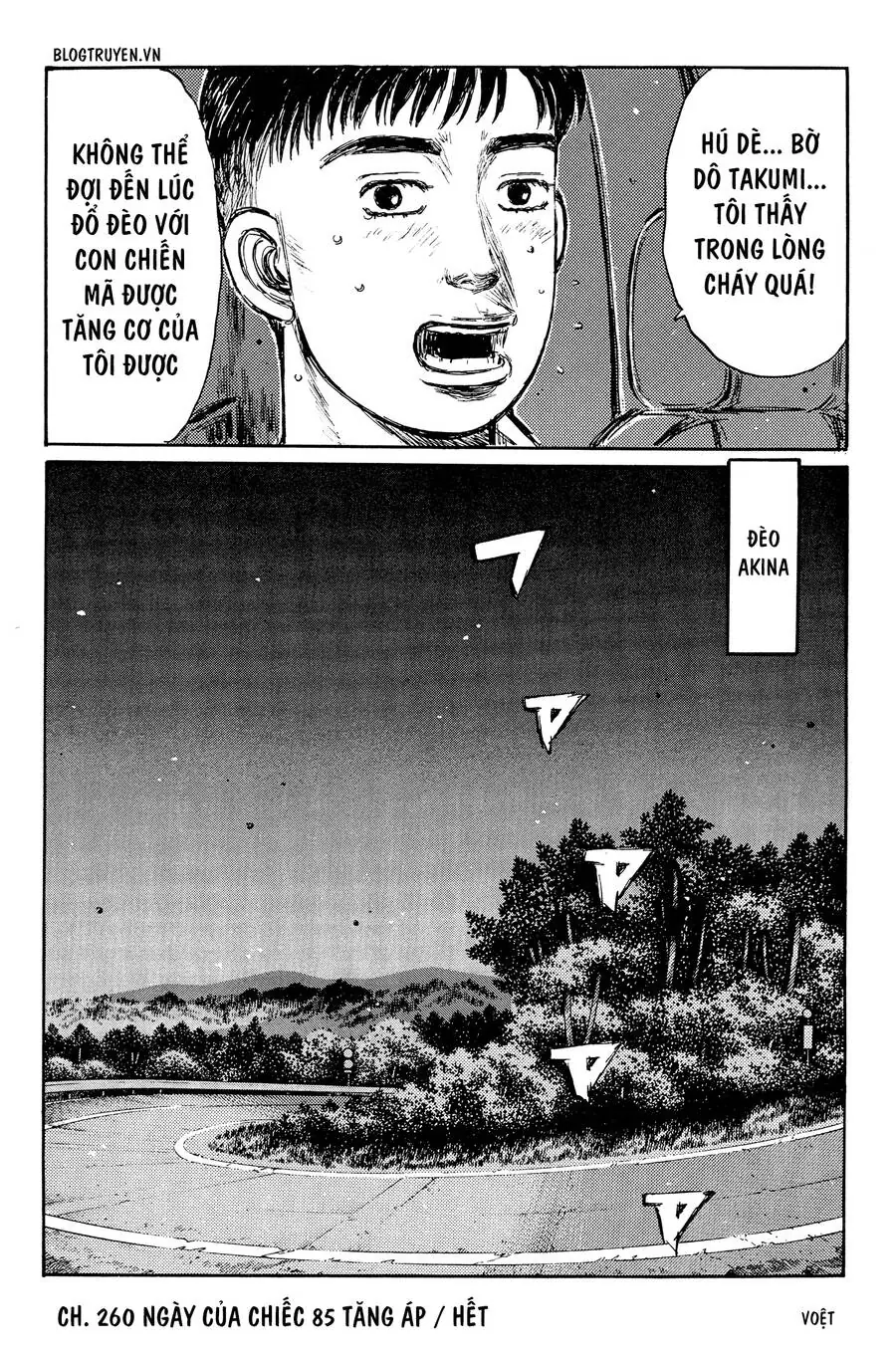 Initial D Chapter 260 - Trang 19