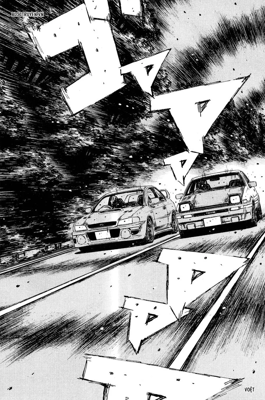 Initial D Chapter 260 - Trang 4