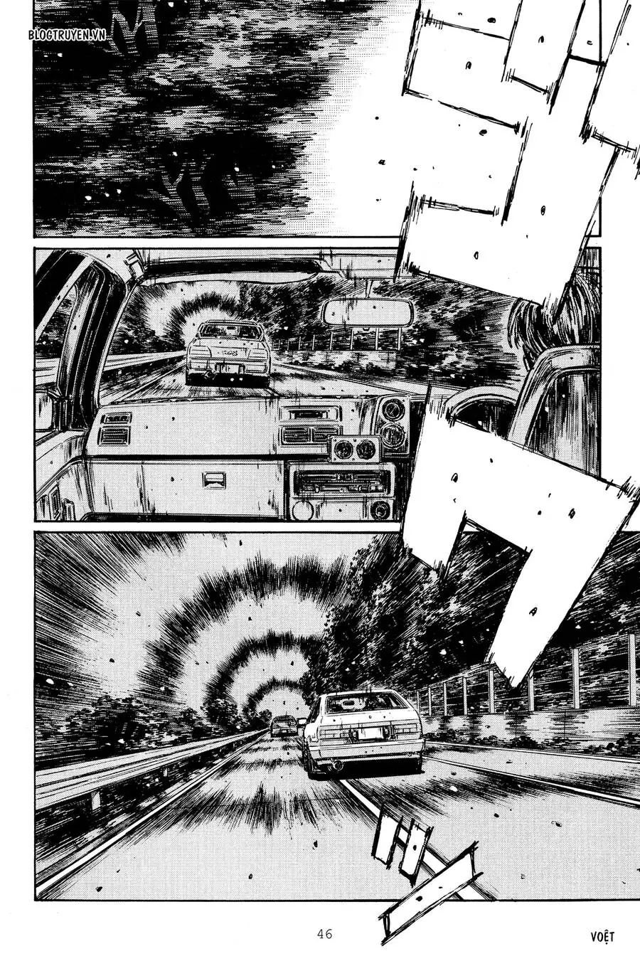 Initial D Chapter 260 - Trang 6