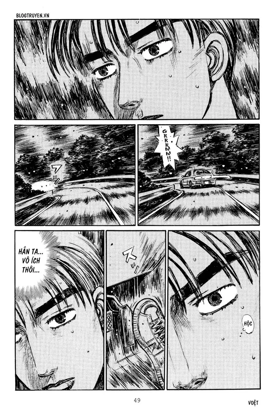 Initial D Chapter 260 - Trang 9