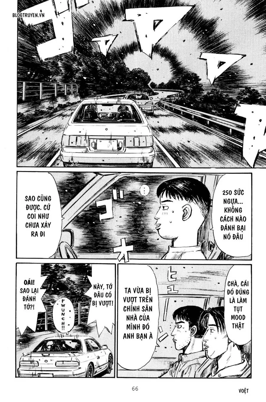 Initial D Chapter 261 - Trang 10