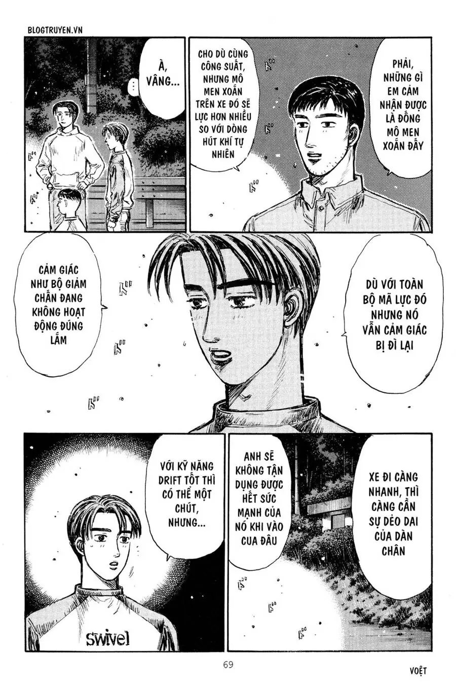 Initial D Chapter 261 - Trang 13