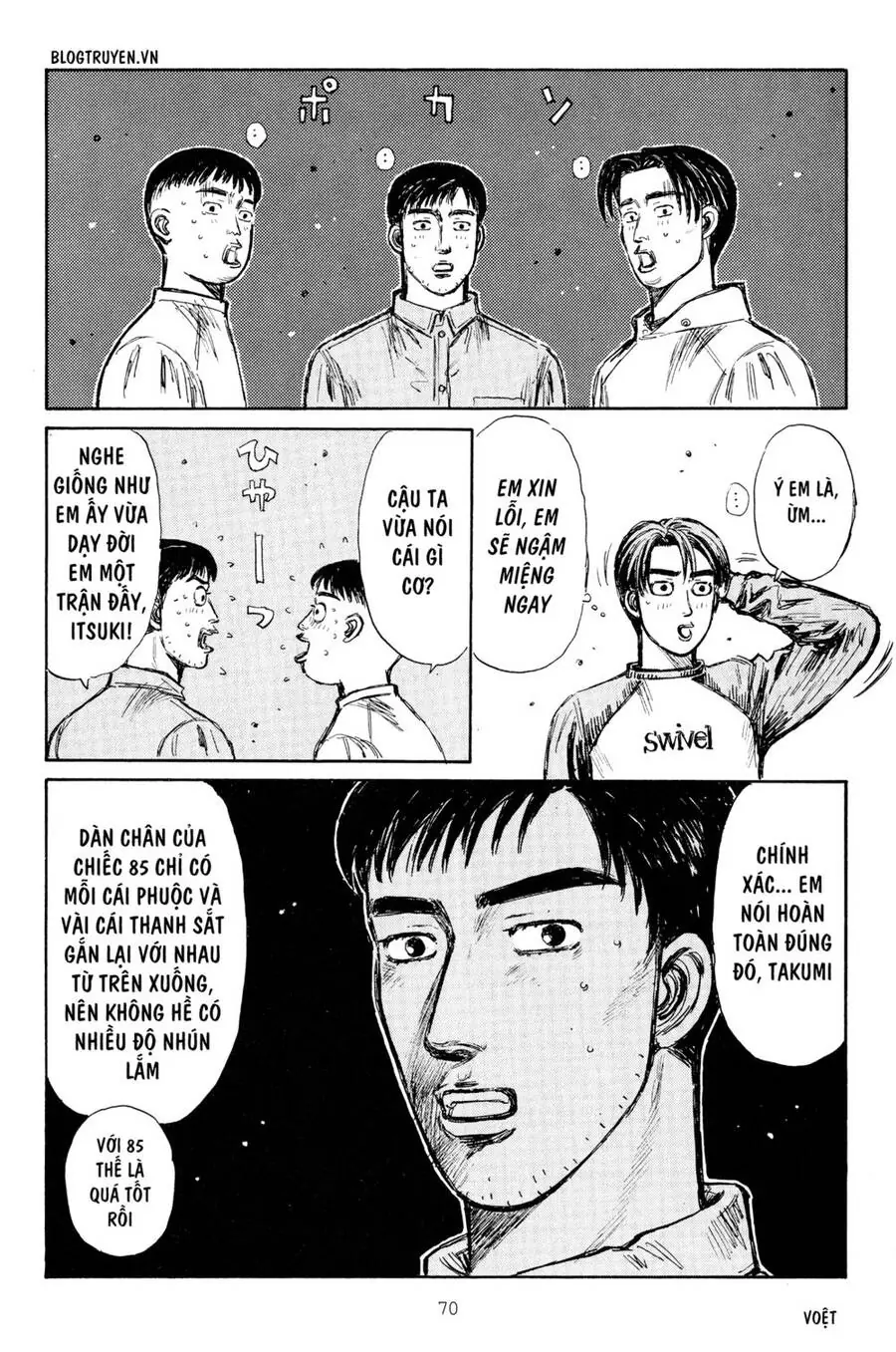 Initial D Chapter 261 - Trang 14