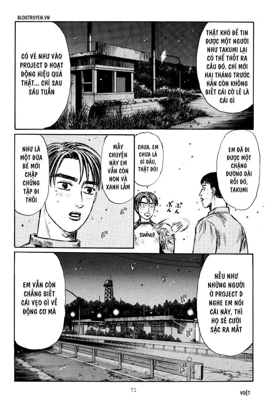 Initial D Chapter 261 - Trang 15