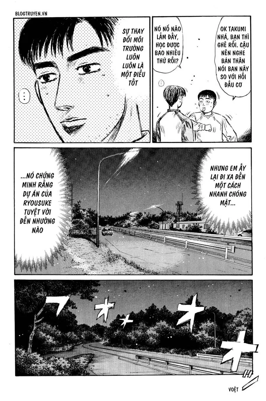Initial D Chapter 261 - Trang 16