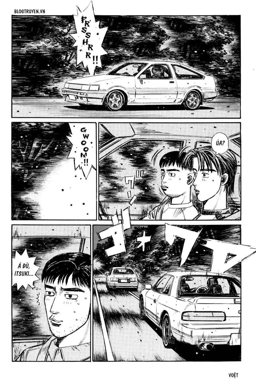 Initial D Chapter 261 - Trang 5