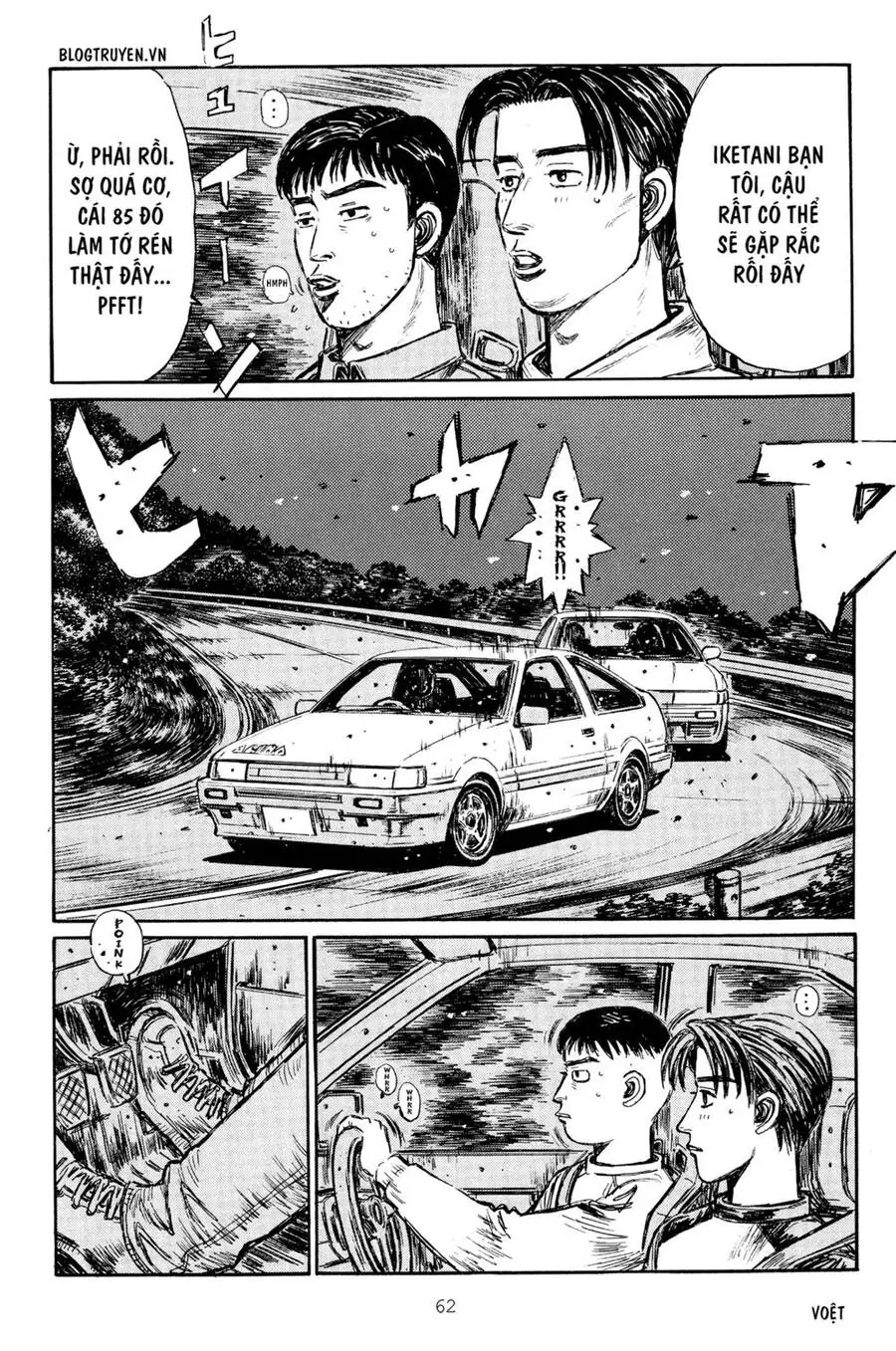 Initial D Chapter 261 - Trang 6