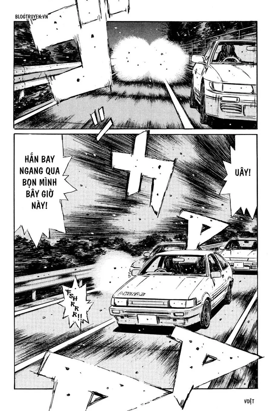 Initial D Chapter 261 - Trang 8