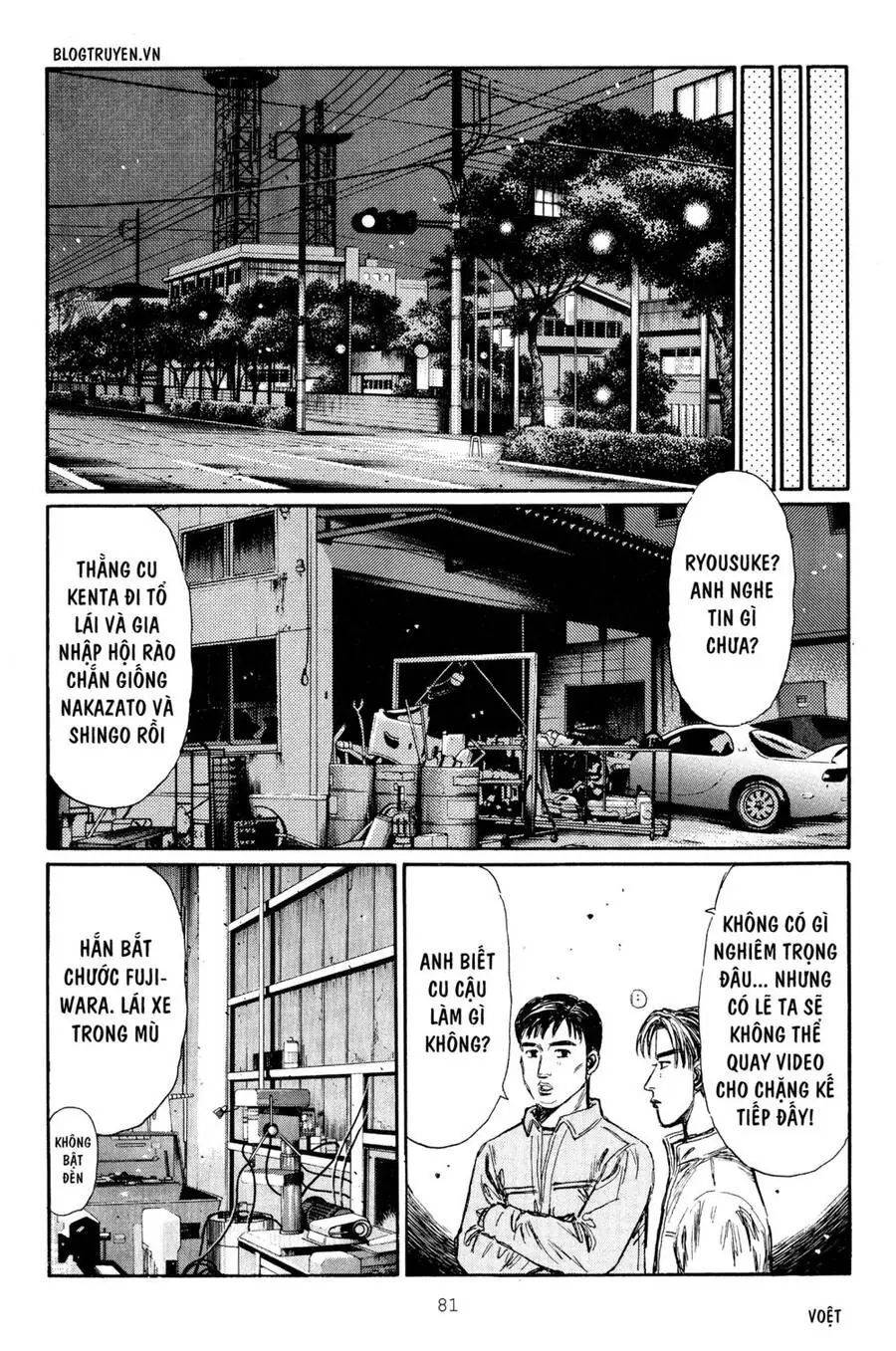 Initial D Chapter 262 - Trang 11