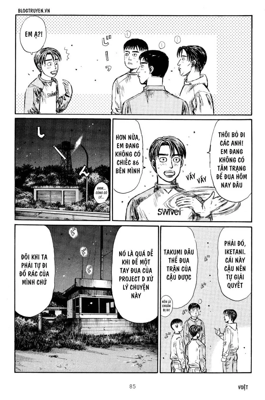 Initial D Chapter 262 - Trang 15