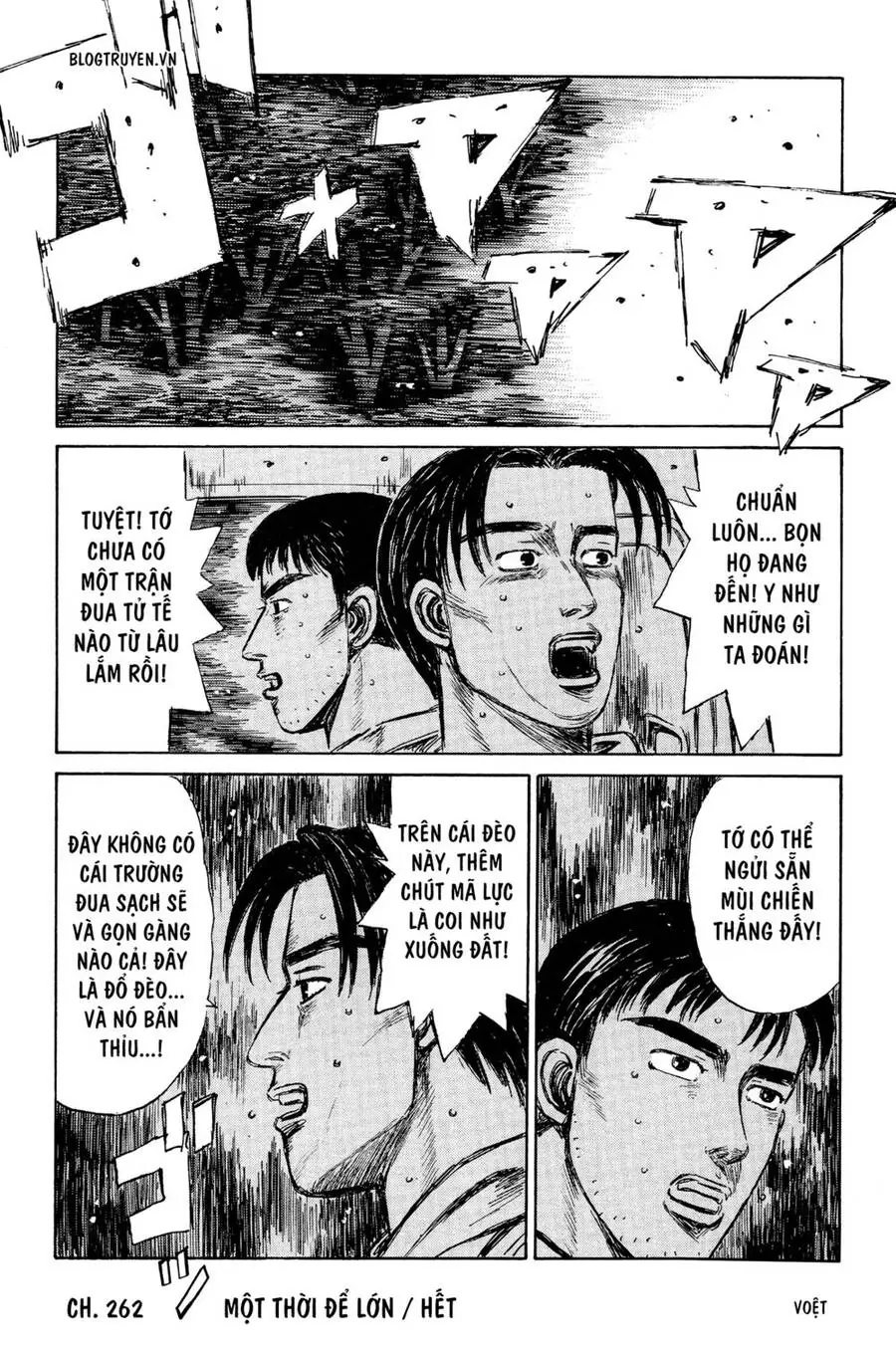 Initial D Chapter 262 - Trang 20
