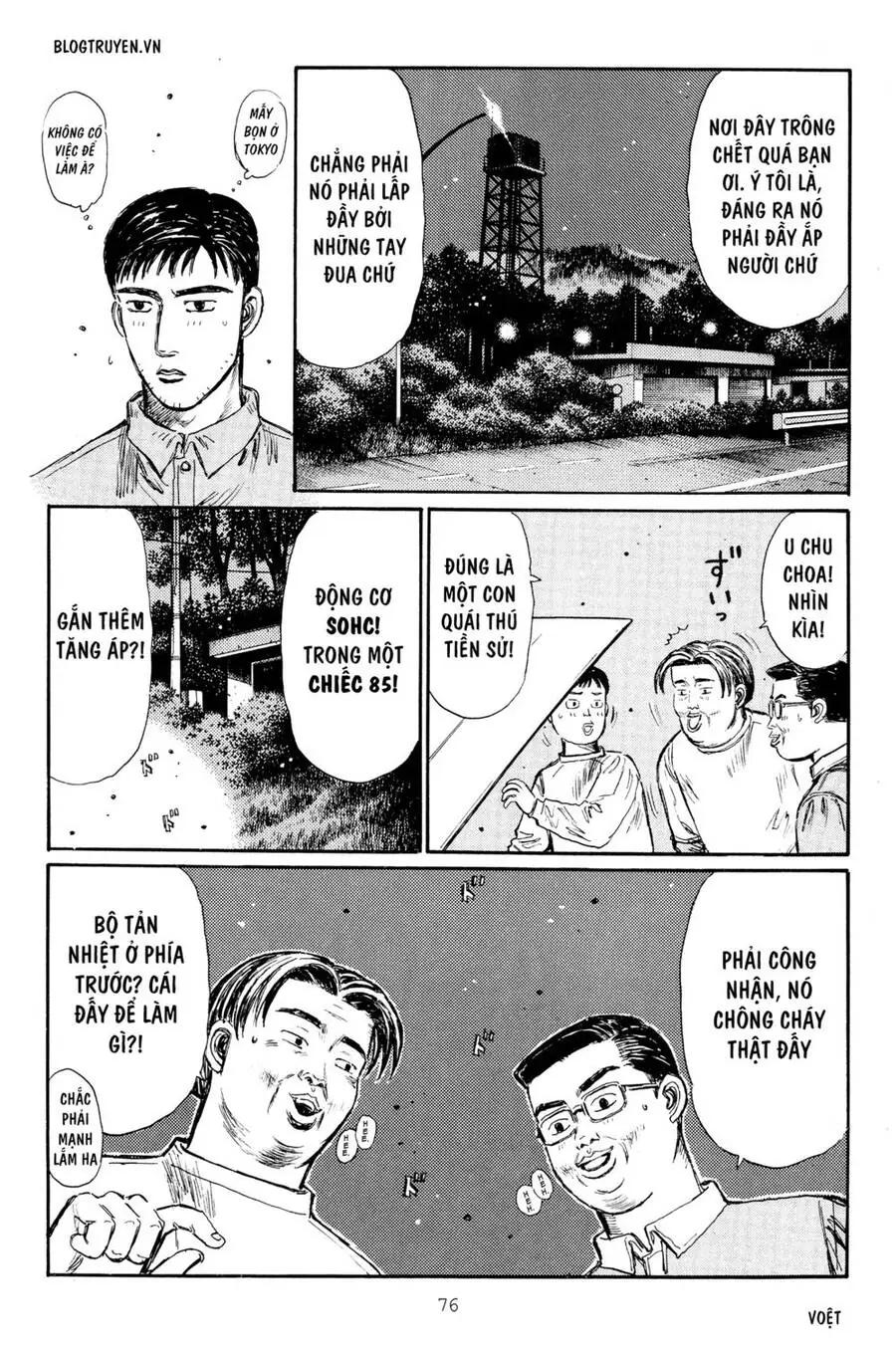 Initial D Chapter 262 - Trang 6