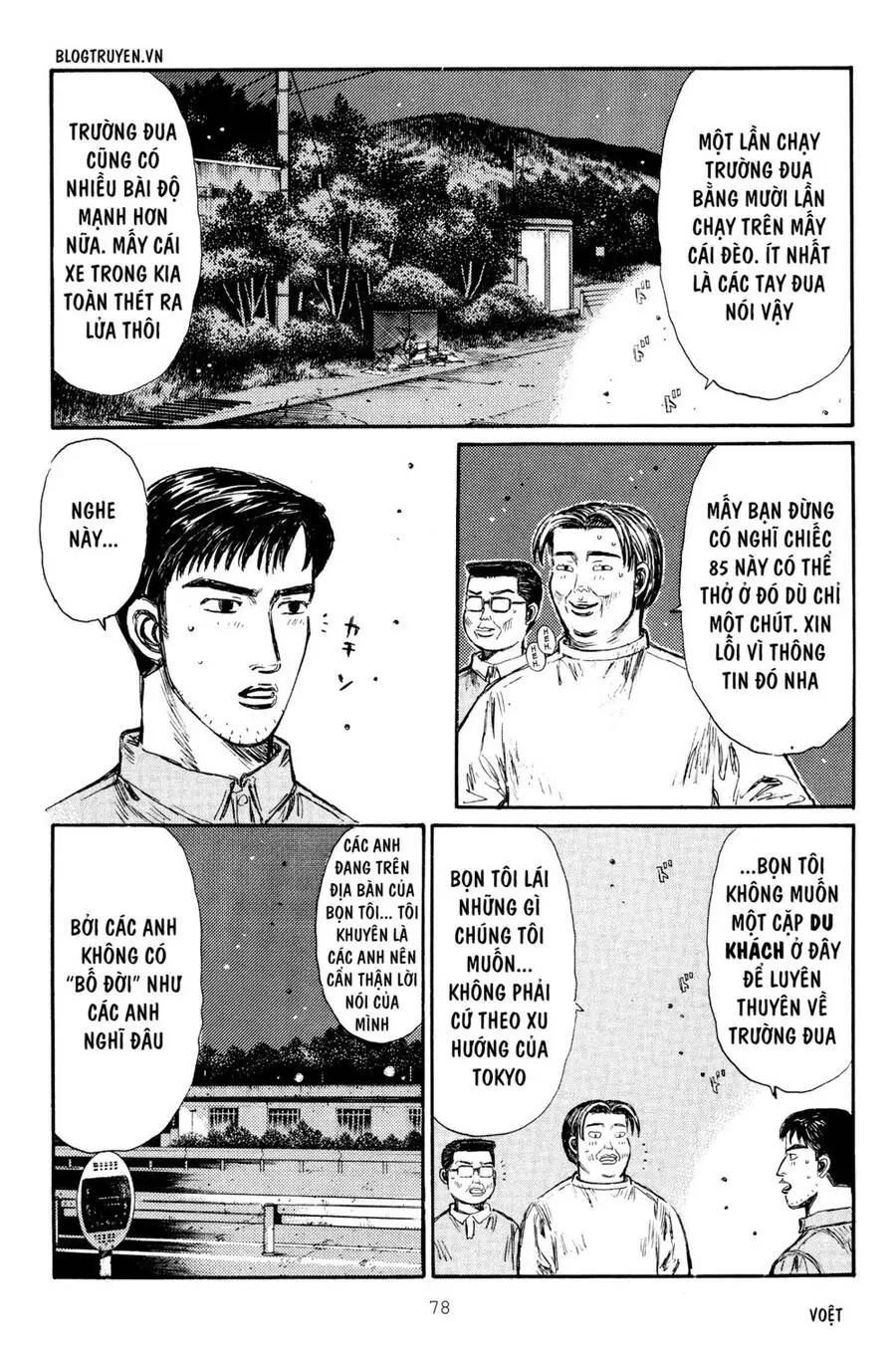 Initial D Chapter 262 - Trang 8