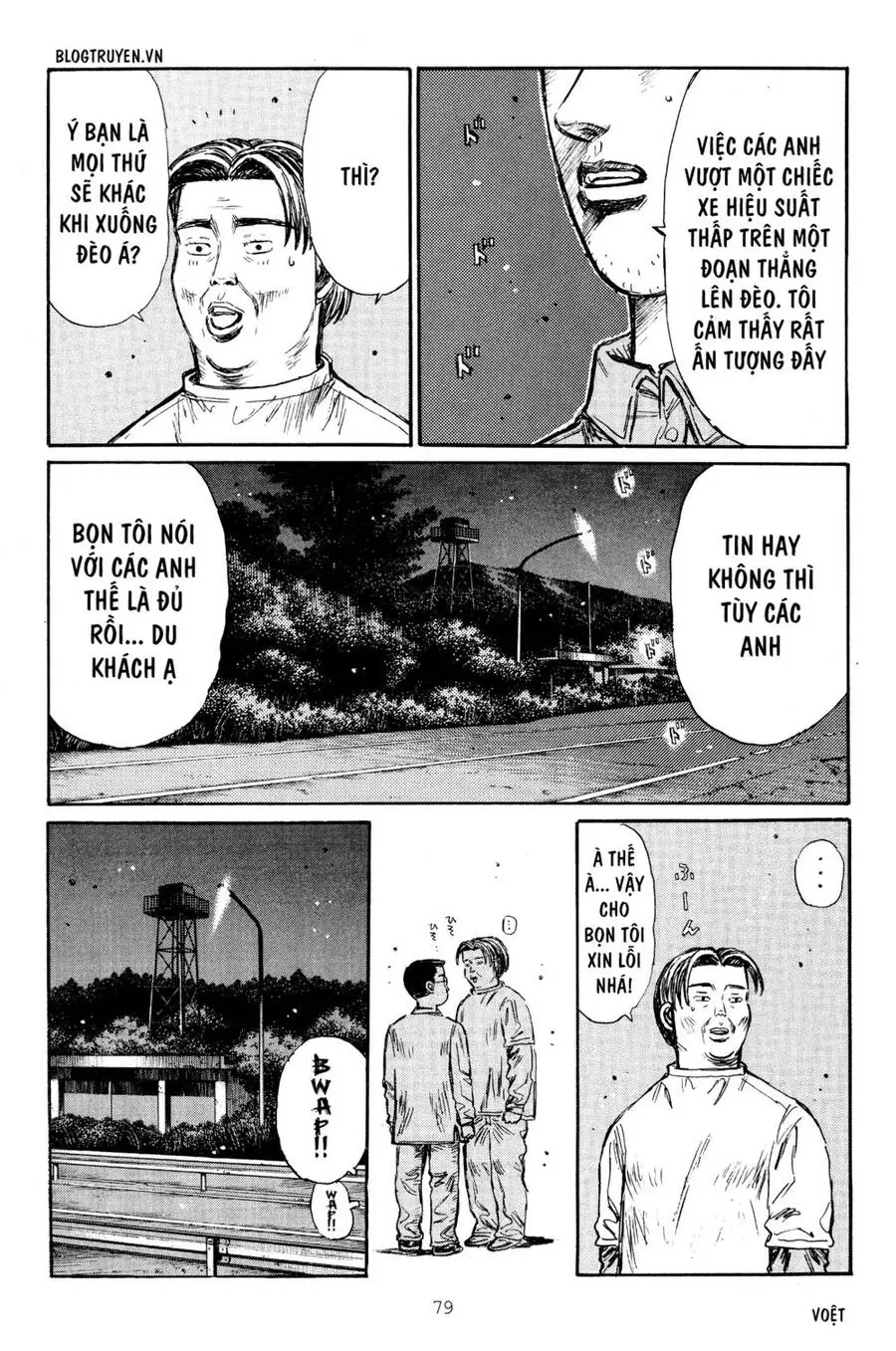 Initial D Chapter 262 - Trang 9