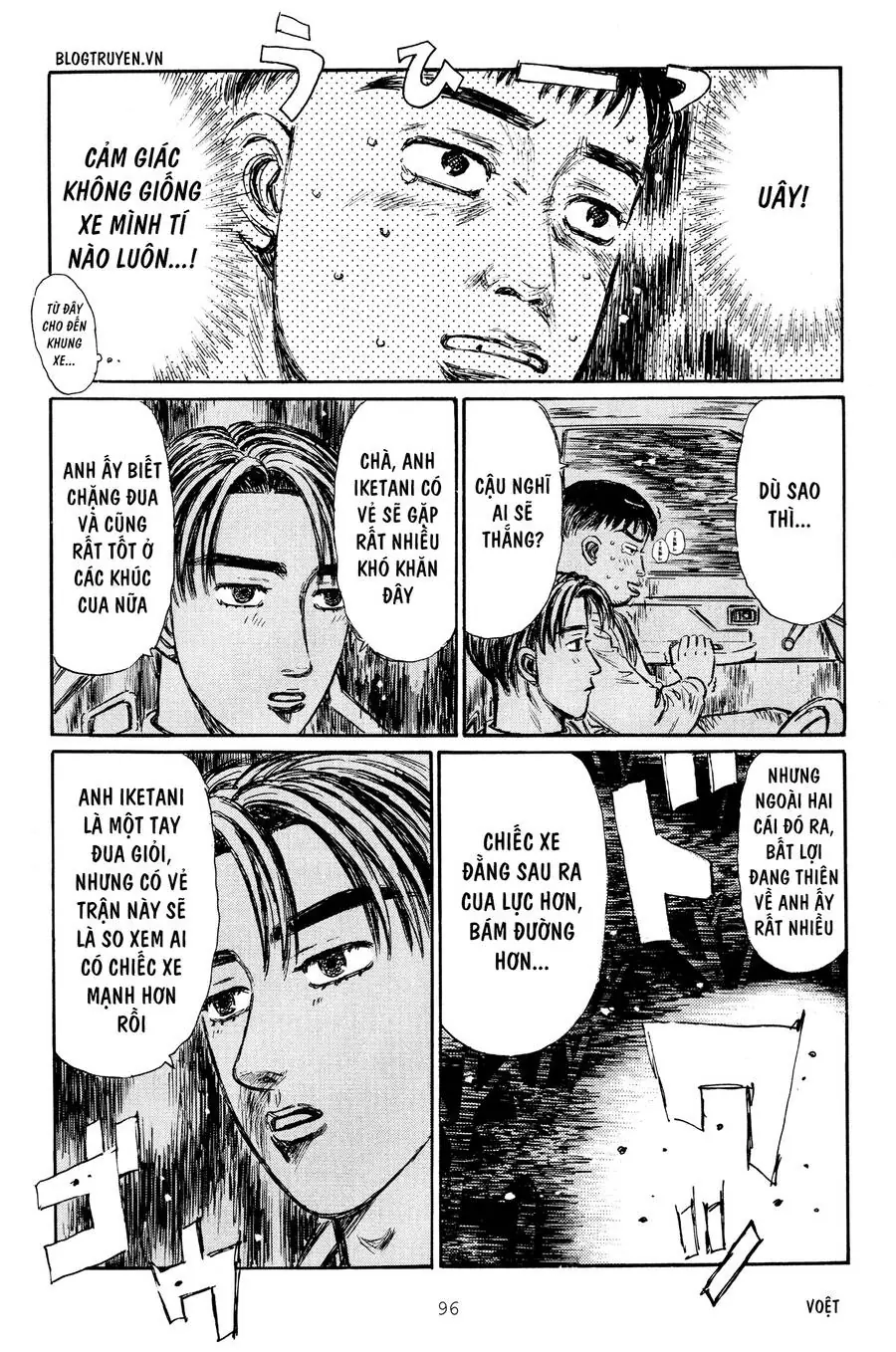 Initial D Chapter 263 - Trang 11