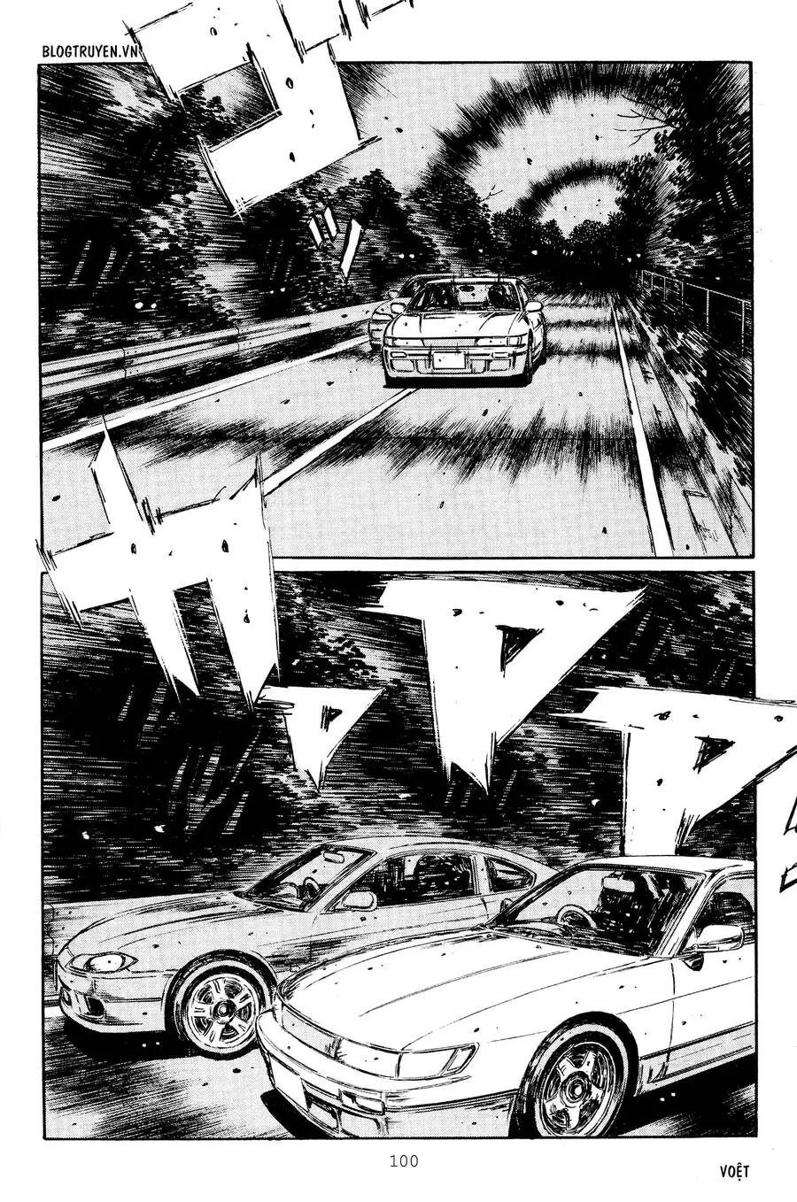 Initial D Chapter 263 - Trang 15