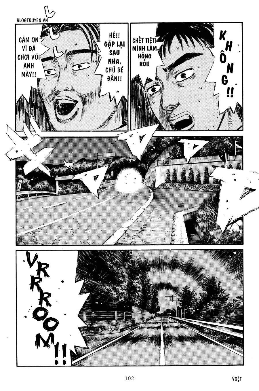 Initial D Chapter 263 - Trang 17