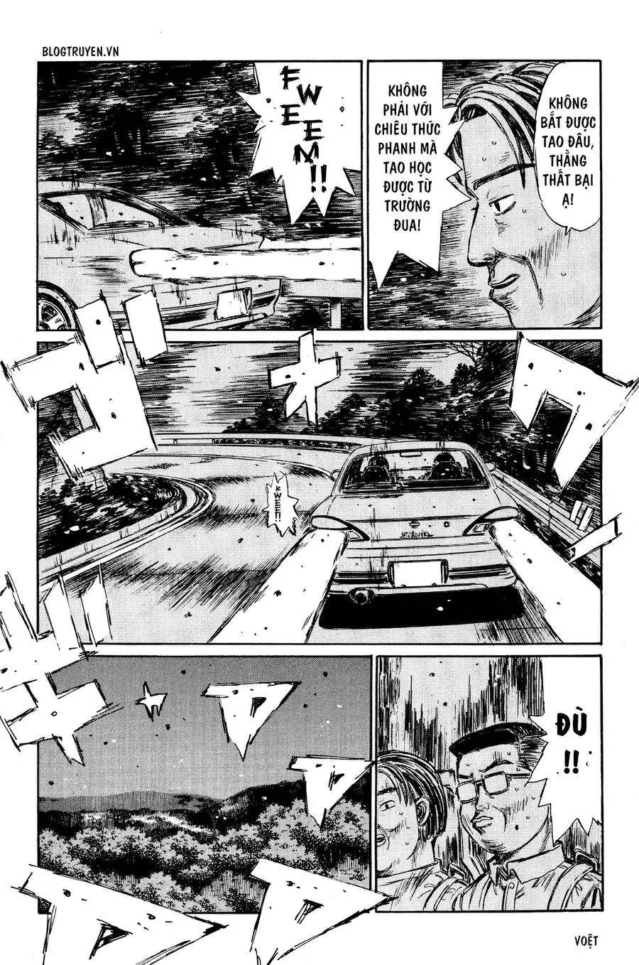 Initial D Chapter 263 - Trang 18