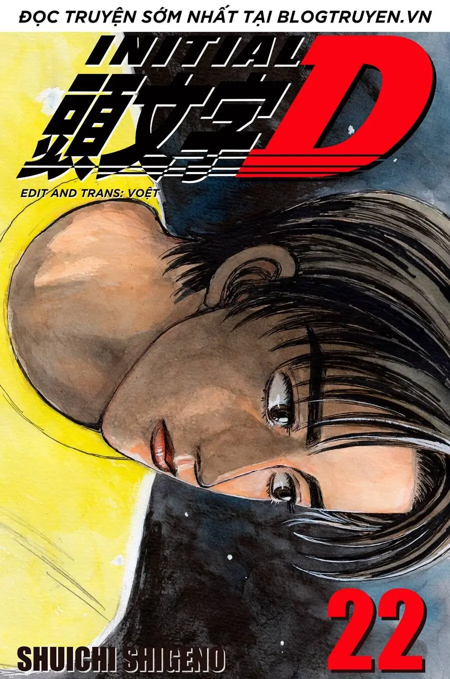 Initial D Chapter 263 - Trang 2