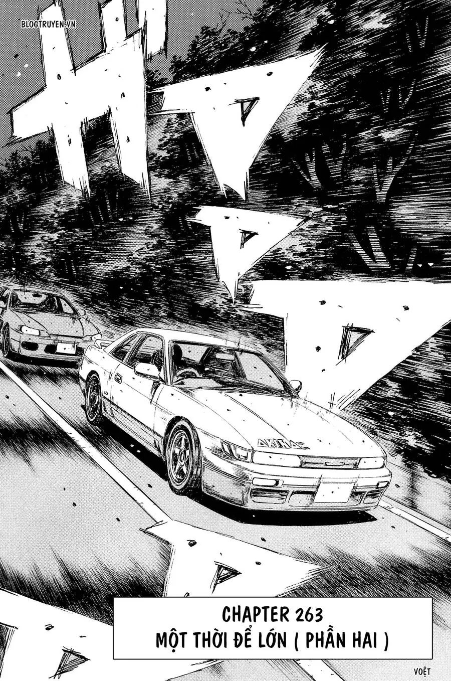 Initial D Chapter 263 - Trang 5