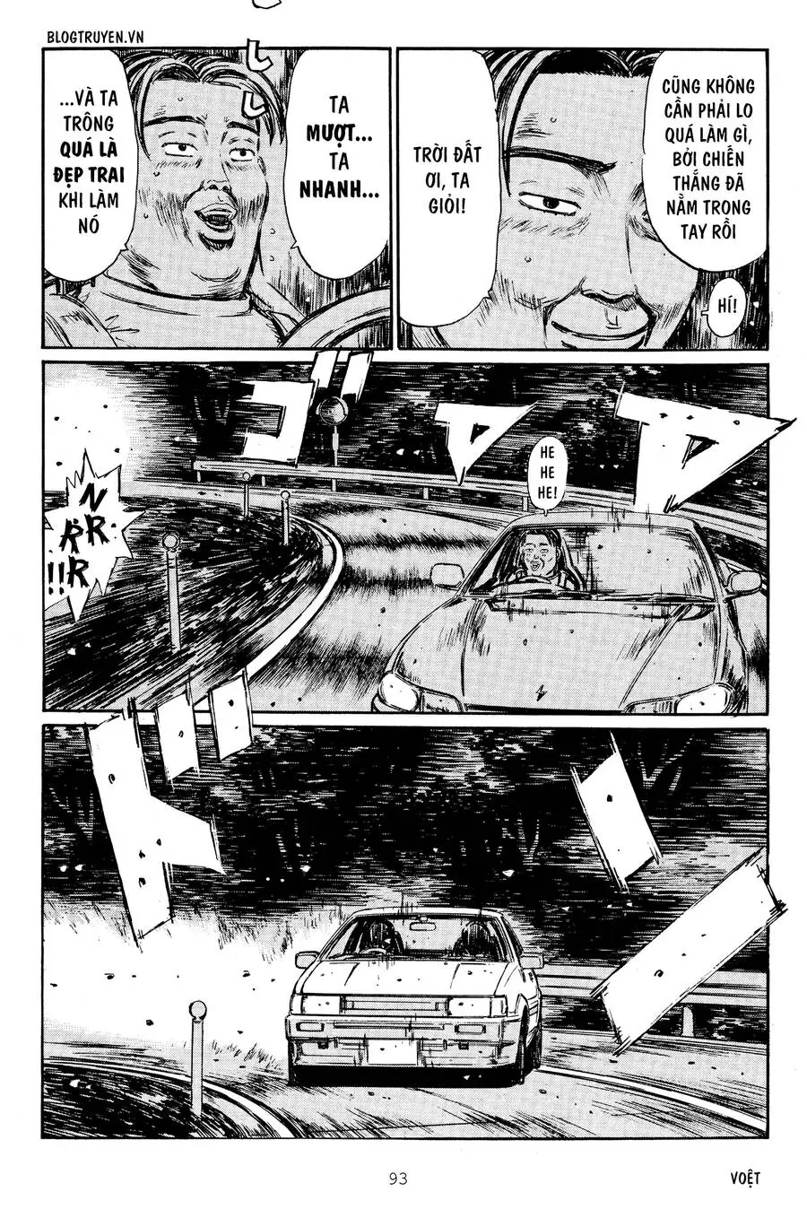 Initial D Chapter 263 - Trang 8