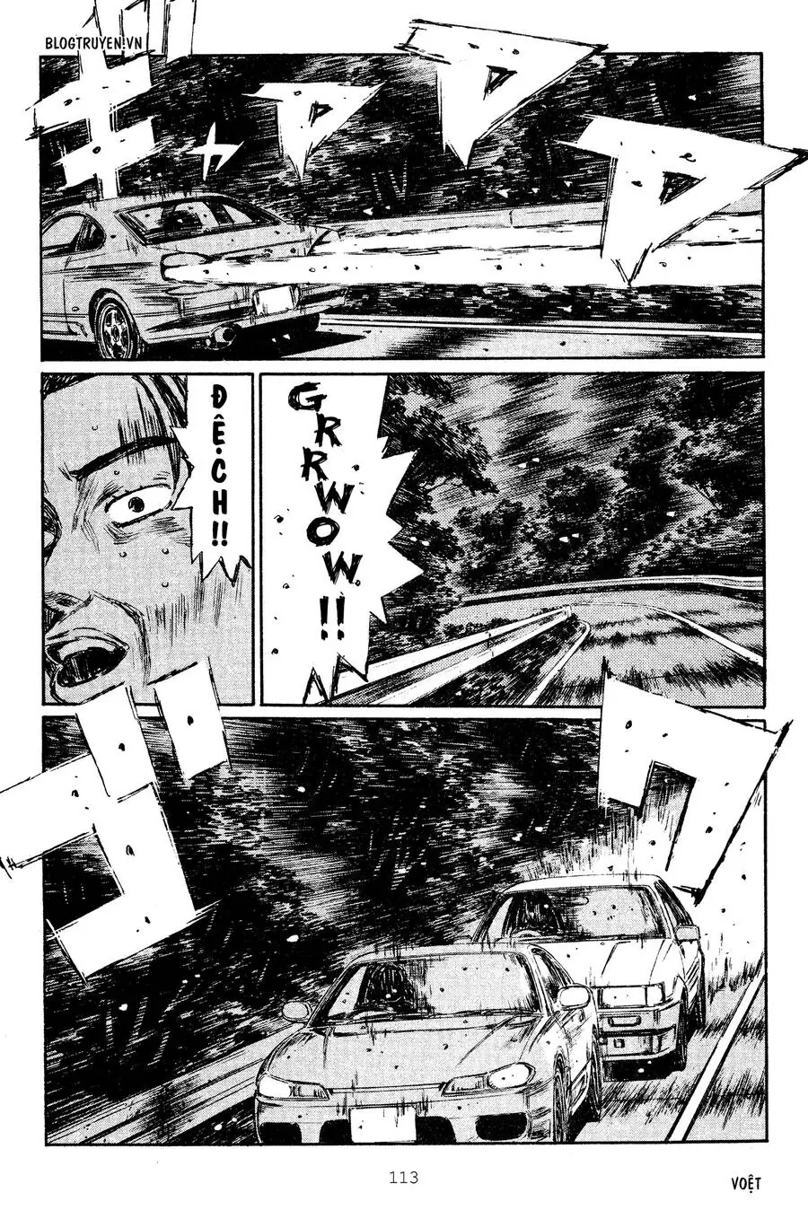 Initial D Chapter 264 - Trang 12