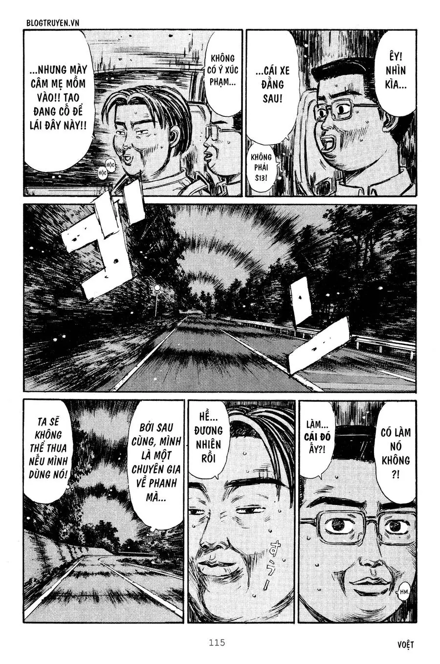 Initial D Chapter 264 - Trang 14