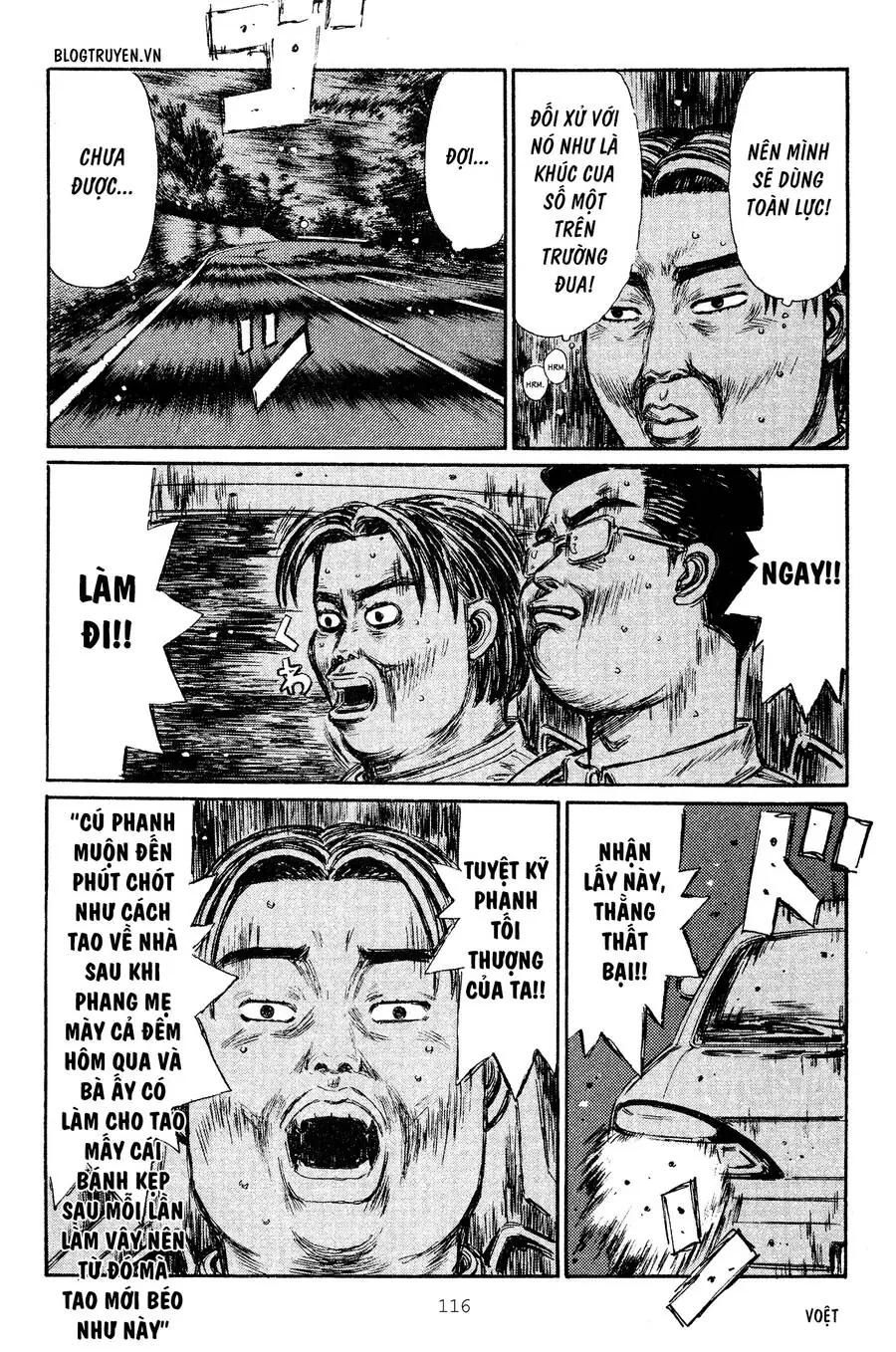 Initial D Chapter 264 - Trang 15