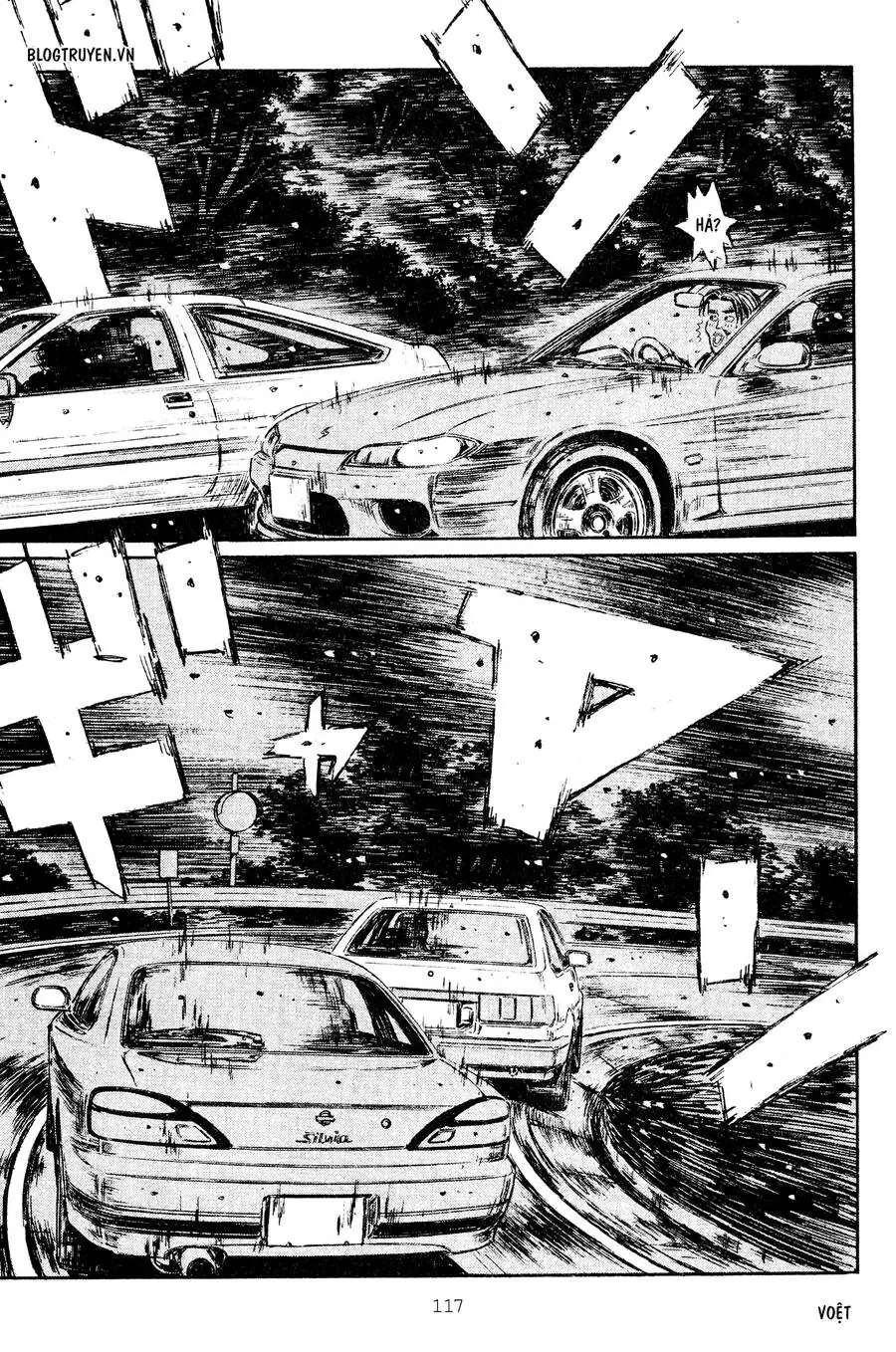 Initial D Chapter 264 - Trang 16