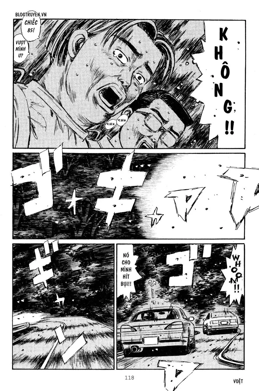 Initial D Chapter 264 - Trang 17