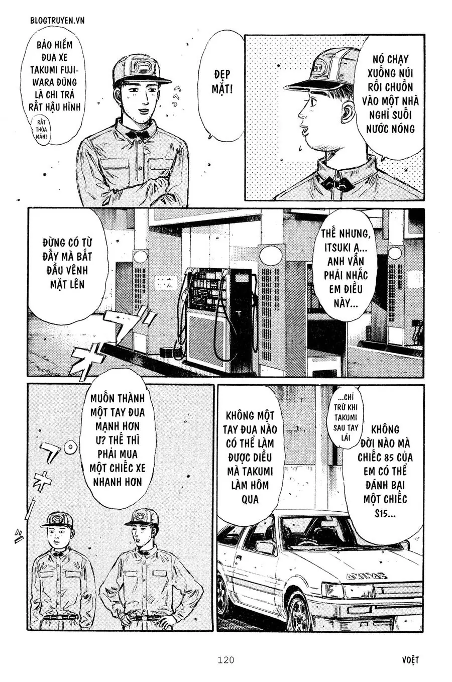 Initial D Chapter 264 - Trang 19