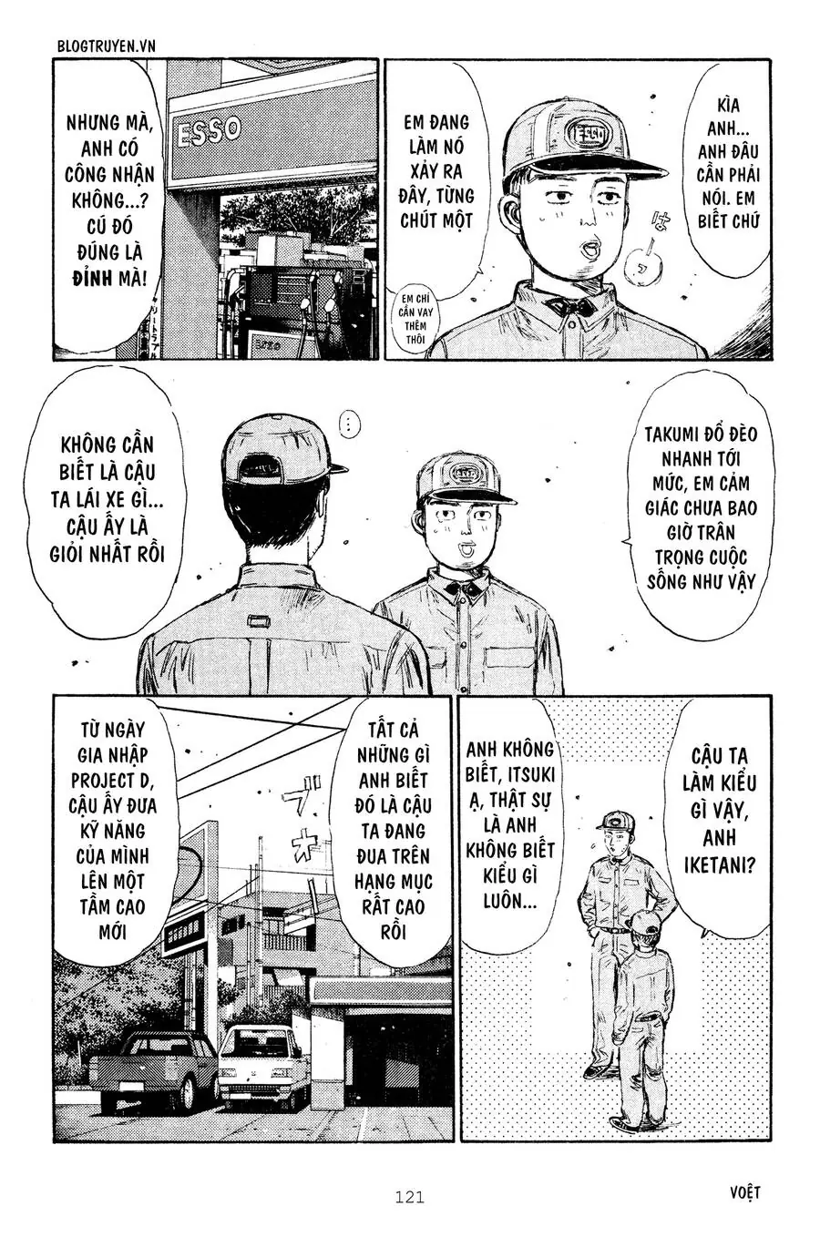 Initial D Chapter 264 - Trang 20